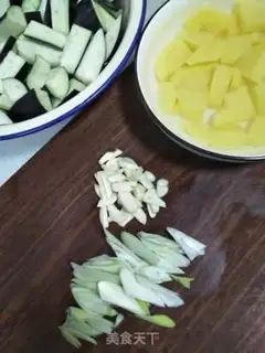 Make Old soup and eggplant step 3