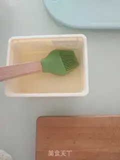 Make A dumpling-skin box step 5