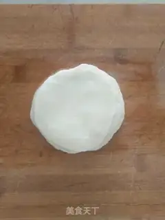 Make A dumpling-skin box step 6