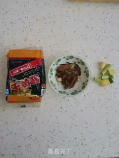 Make Beef with radish step 1