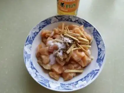 Make Chicken and rice step 2