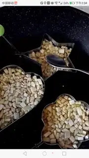 Make Landmelon brand step 2