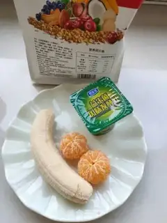 Make Sugar orange banana milkshake step 0