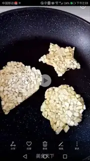 Make Landmelon brand step 3