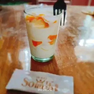 Make Yogurt cup step 5