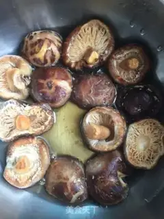 Make Chicken wing mushrooms step 0