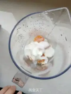 Make Sugar orange banana milkshake step 2