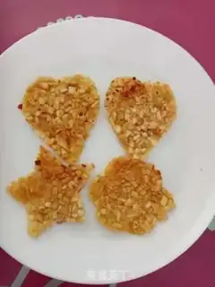 Make Landmelon brand step 4