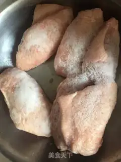 Make Chicken wing mushrooms step 1