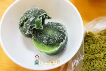 Make Spinach toast step 0