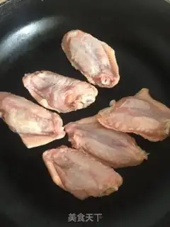 Make Chicken wing mushrooms step 2
