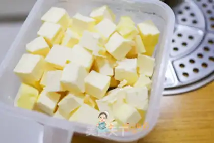 Make Spinach toast step 1