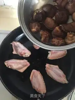 Make Chicken wing mushrooms step 3