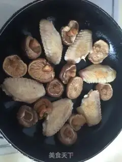 Make Chicken wing mushrooms step 4