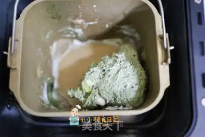 Make Spinach toast step 3