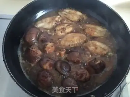 Make Chicken wing mushrooms step 5