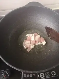 Make ♪ Sherry tofu ♪ step 1