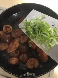 Make Chicken wing mushrooms step 7