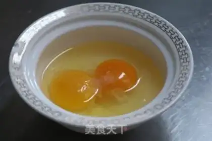 Make Egg spinach step 0