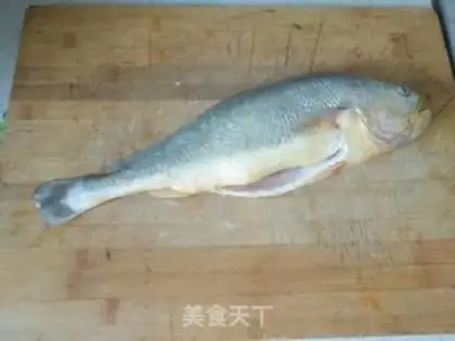 Make Red-hot yellowfish step 0