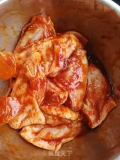Make Roasted chicken wings step 1