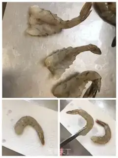 Make Fried shrimp step 0