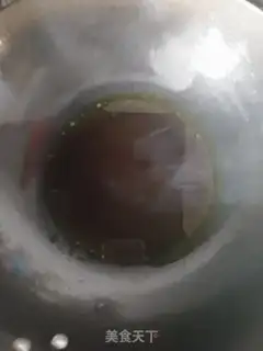 Make Red-hot yellowfish step 1