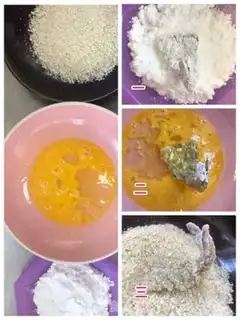 Make Fried shrimp step 1