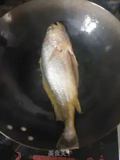 Make Red-hot yellowfish step 2