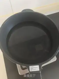 Make Plum head step 1