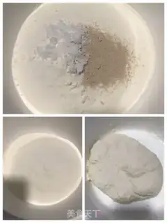 Make Fries step 0