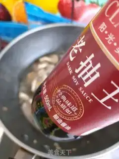 Make Meatball mushroom stew step 10