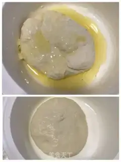 Make Fries step 1