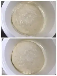 Make Fries step 2