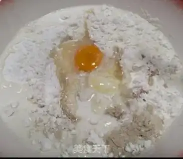 Make The yeast step 0