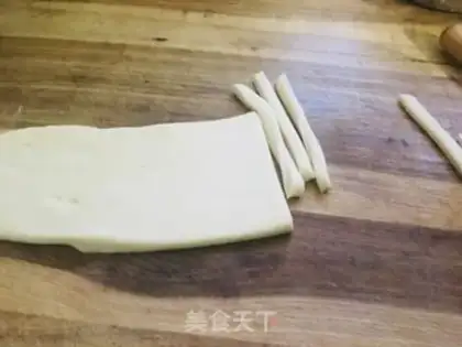 Make Mini-oil step 0