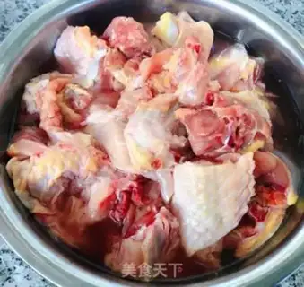 Make Chicken with white fruit step 0