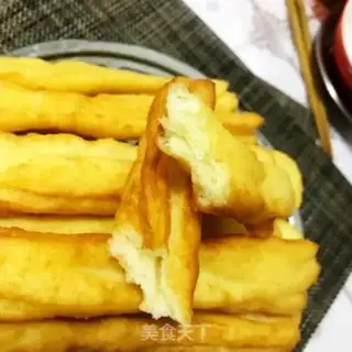 Make Fries step 5