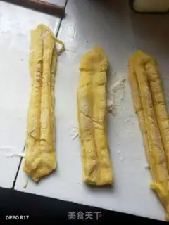 Make The yeast step 2