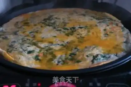Make Red-hot yellowfish step 13