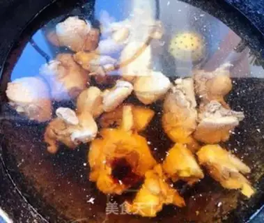 Make Chicken with white fruit step 6