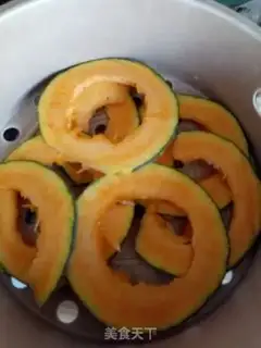 Make Pumpkin step 0