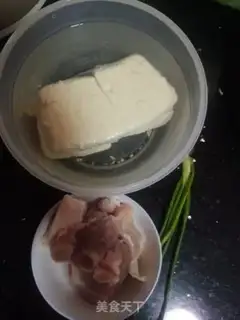 Make Meat tofu step 0