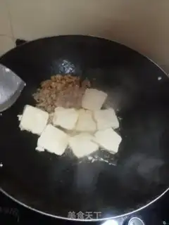 Make Meat tofu step 2