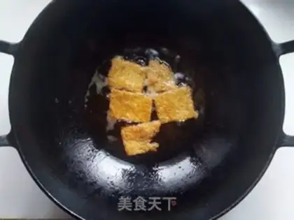 Make Spicy pot step 7