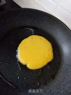 Make Pumpkin step 4