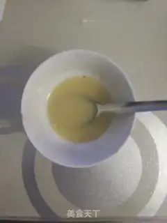 Make Crackers step 1