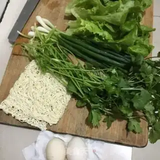 Make ♪ A bouquet of onion egg noodles ♪ step 0