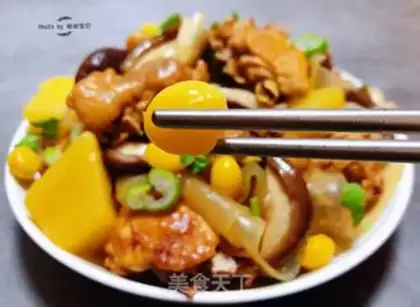Make Chicken with white fruit step 12