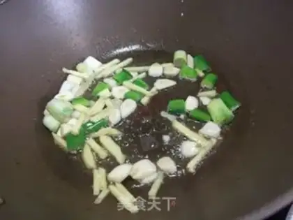 Make I used to fire sea cucumbers step 5